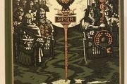 The Eagle of the Ninth by Rosemary Sutcliff - Folio Society 1st Ed