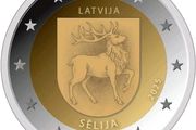 Latvia 2 Euro Commemorative Coin 2025 - Selija. Uncirculated.