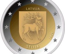 Latvia 2 Euro Commemorative Coin 2025 - Selija. Uncirculated.