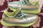Yeezy Boost 350 V2 Yeezreel