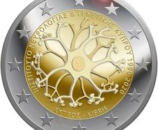 Cyprus 2 Euro Commemorative Coin 2020 -Institute of Neurology and Genetics. Uncirculated