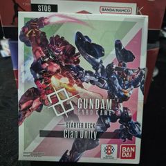 Gundam Starter Deck