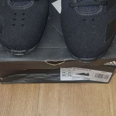 Adidas Adipower 2 price drop