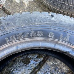 185/65r14