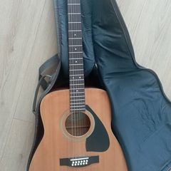 Legendary YAMAHA 12 string Acoustic Guitar