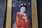 Vintage  Japanese 3D relief depicting a geisha