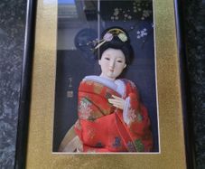 Vintage  Japanese 3D relief depicting a geisha
