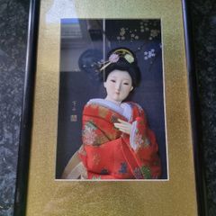Vintage  Japanese 3D relief depicting a geisha