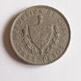 1990 Cuban Three/Tres Pesos Coin - Ernesto 'Che' Guevara - Cuba Image 2