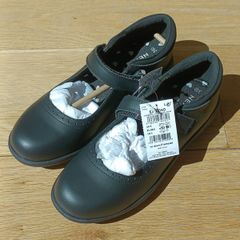 Next Real Leather Shoes