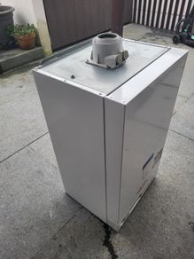 Boiler