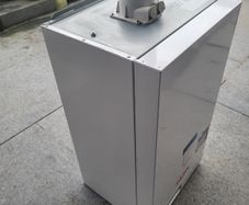 Boiler
