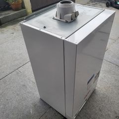 Boiler