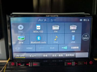pioneer touch screen DVD hunit