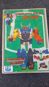 Galactic Gale Baxinger,5 in 1 Robot