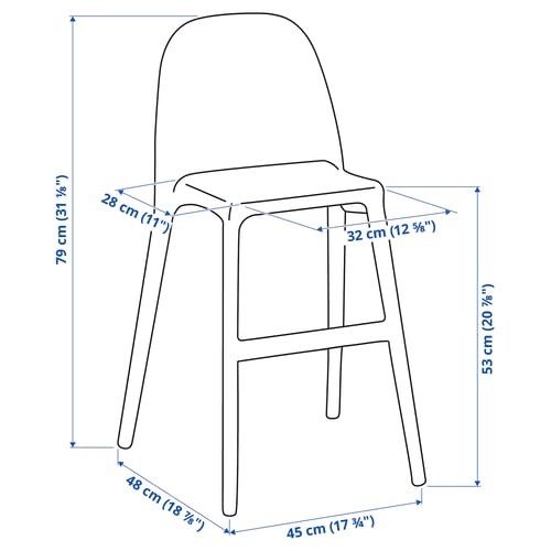 IKEA URBAN junior chair