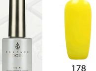 main image for ad Solid Colours 14ml Nail Gel Polish Soak-Off UV LED - Color #178
