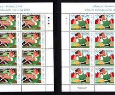 2008 Ireland Beijing Olympic Games Commemorative Stamp Sheetlet Plate 1B1B1B1B Mint Never Hinged (MNH)