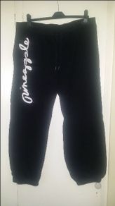 Black Pineapple tracksuit bottoms short length size UK18 EU46 Postage included