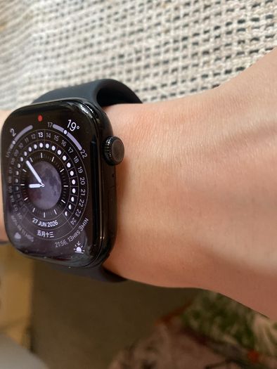 Apple Watch S11 46mm Gps