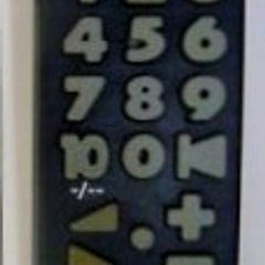 One For All Urc-2560 Universal Remote Control