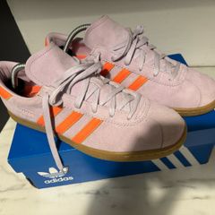 Adidas Stadt trainers city series