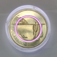 Germany 5 Euro Base Metals (Polymer Ring) Uncirculated Coin 2021 - Polar Zone - Earth's Climate Zones