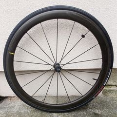 Mavic Cosmic SL 40 rim brake wheels