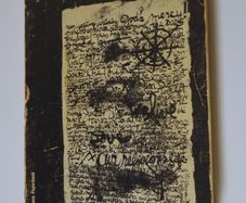 'The Journal of Albion Moonlight', Kenneth Patchen