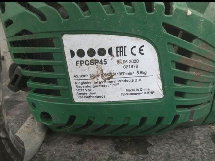chainsaw