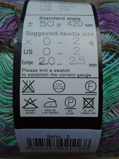 4 x 50g balls Noro Sekku, Knitting .crochet. craft supplies, Lace weight yarn, 2 ply yarn
