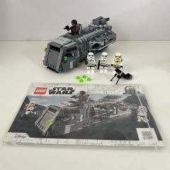 LEGO Star Wars Imperial Armored Marauder 75311