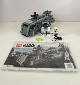 LEGO Star Wars Imperial Armored Marauder 75311