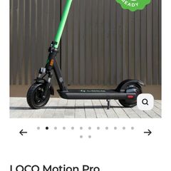 legal low milage electric Scooter