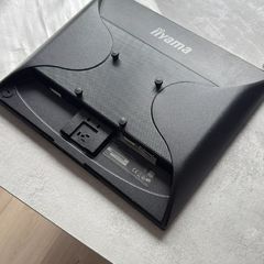 monitor IIYAMA