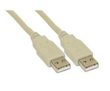 New 1.2m USB A Male To USB A Male Cable Lead Cord Data Lead Transmission #997