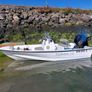Sports/Angling boat Image 8