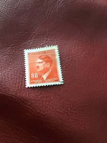 Historic WW2 stamp