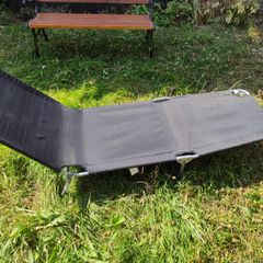 Sun Lounger