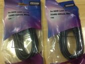 Hdmi To Hdmi 3m