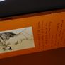 The Penguin John Glashan/ 1967/1st edition Image 9