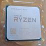 Amd Ryzen 1800x Image 2