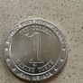 Nevada Casino Token 90's Image 3