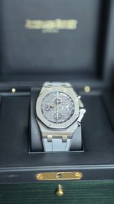 Audemars Piquet Royal Oak Offshore