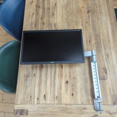 Monitor with arm