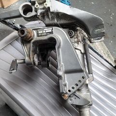 Mariner 30hp transom bracket