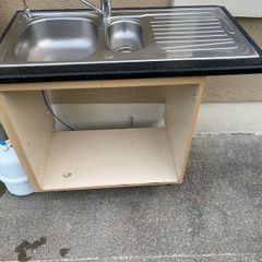 Sink unit