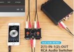 Nobsound Little Bear MC1022 Mini 2(1)-IN-1(2)-OUT RCA Stereo Audio Switcher Passive Selector Splitter Box (Black (RCA Version))
