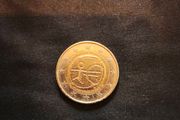 2 euro France 2009: Monetary Union
