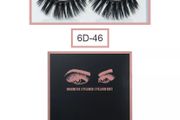 Magnetic Eyelashes with Magnetic Eyeliner and Tweezer - 3 Pair Set - Long Lashes - Size 6D-46